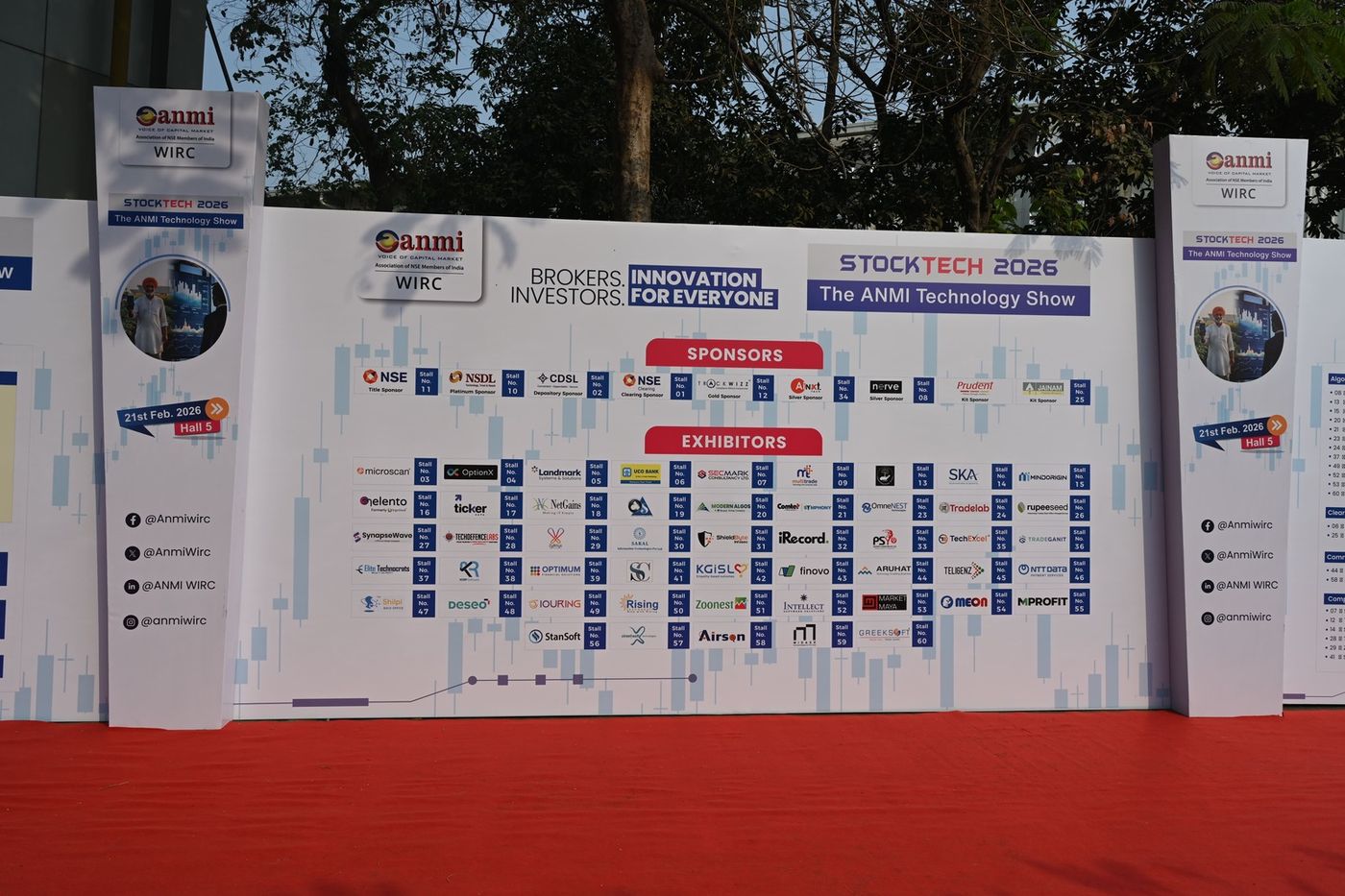 Sponsor Wall — Team Creations